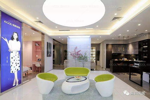易高家居北城萬達(dá)店12月20日盛大開業(yè)，引領(lǐng)衛(wèi)生潔具新潮流