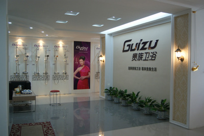 水暖五金與衛生潔具 居家品質的堅實保障與優雅呈現