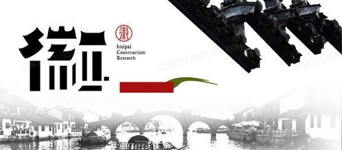 免費家裝Banner廣告背景圖片素材下載 PSD格式，1920x846像素，盡在熊貓辦公